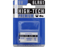 Monoprix Maison Pile 6Lr61 9V High Tech